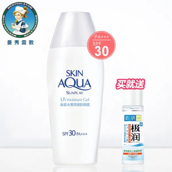 맨수레타운 뉴블루프 30면 전체 외신 자외선 차단 여자 선크림녀 뉴 벽수박청 선탠딩 80g(8857), 1개, 0ml