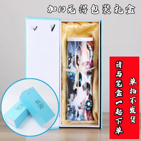 필통 별자리 더우인동일제품 셀럽 아이디어 국다용도 원형 문서폴더 학생, T16-주의사항 : 선물포장(특집)