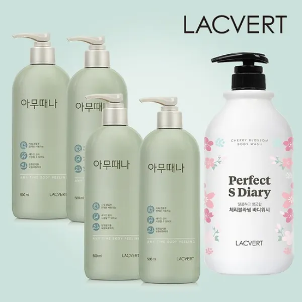라끄베르 아무때나 때필링 2+2대용량바디워시 추가