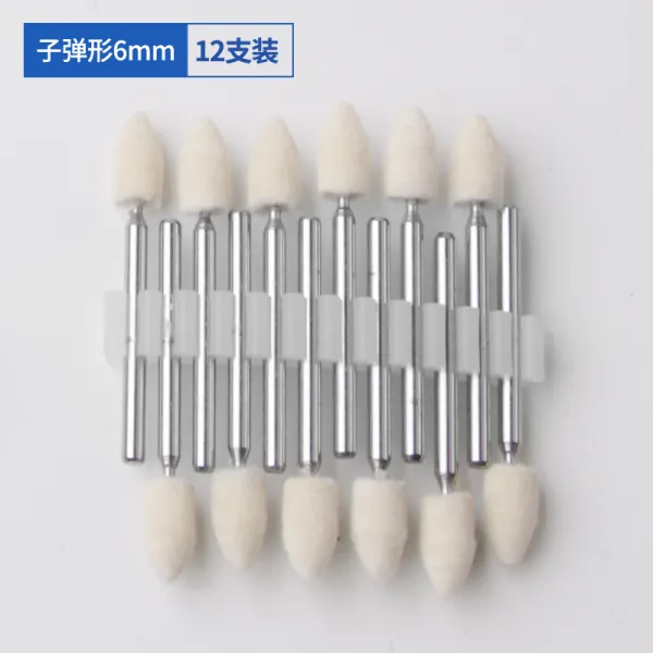 난산 맷돌질함 3MM 손잡이 라거울 금속 옥석 바퀴 전기연마 헤드, 6mm 탄환형 （12 개 ）