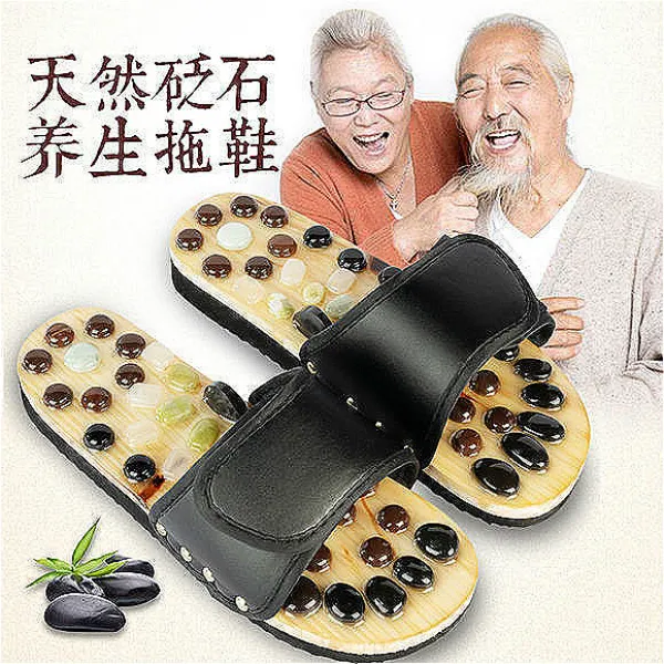 건강슬리퍼 뉴타입 석편 안마 슬리퍼 소통 경락 시나몬 혈기 제거 피로 건강 근육풀기 수면돕는 미끄럼방지 기본 T01 블랙색 적합 36 37의 발 