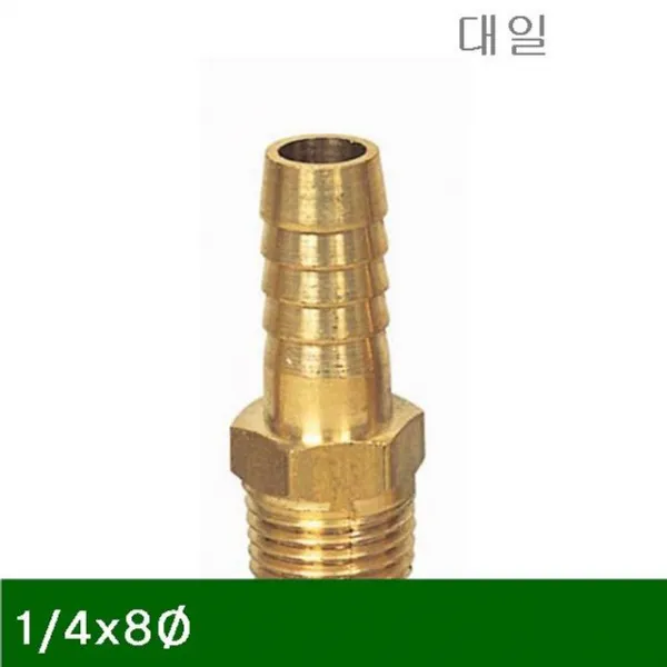 [ 산업안전 접착 ] 나사호스 니뿔 1_4x8파이 (BOX(50EA))-VWD5453D9, 모이셀 1