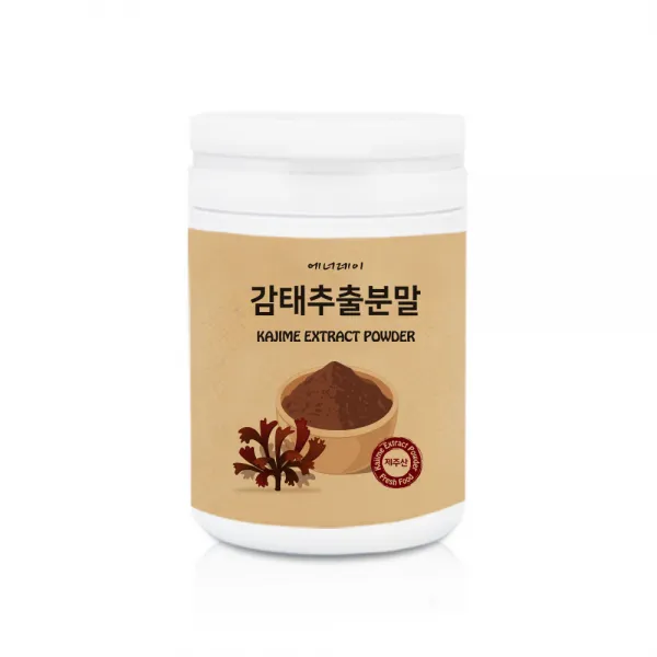 에너데이 감태추출물분말 감태가루 제주감태 감태분말 감태추출물 230g 감태환 감퇴, 1병