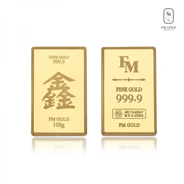 (주)에프엠금거래소 24K 순금 999.9 포나인 흠 골드바 3.75g
