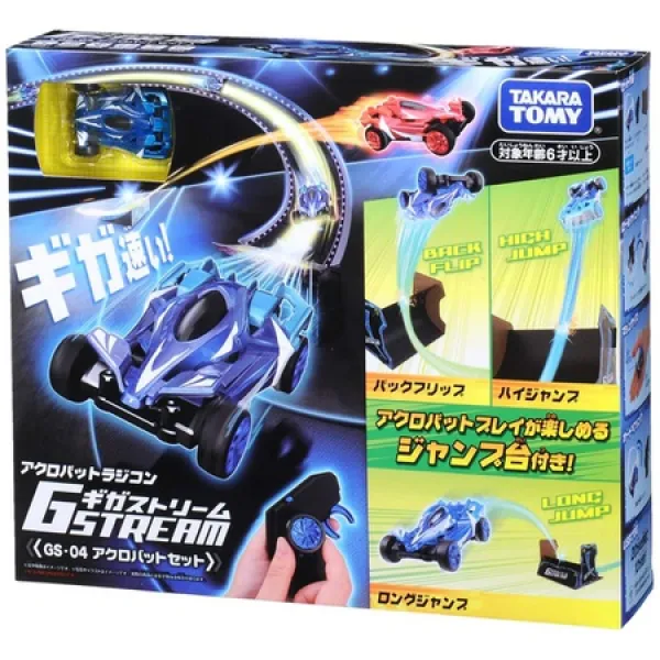 다카라 토미 (TAKARA TOMY) 기가 스트림 GS-04 곡예 세트 PROD11390001644, One Color