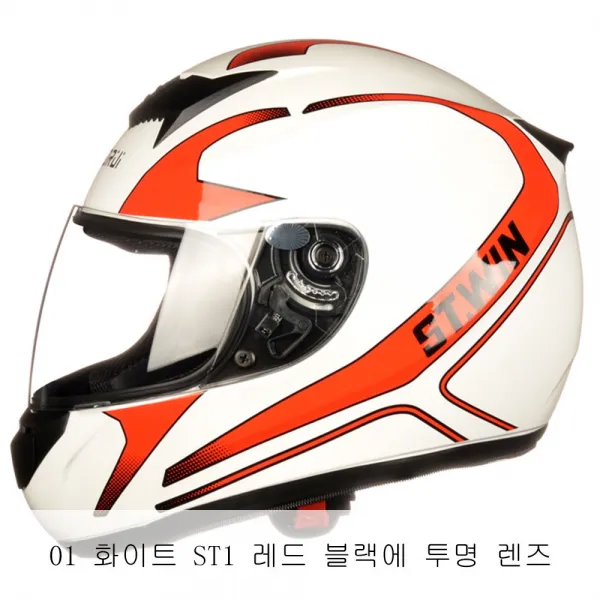 뉴타임즈 1 가을 겨울 전기병 전동 오토바이 헬멧 남여 전복 넥워머 D2A22 322, 01 화이트 ST1 레드 블랙에 투명 렌즈