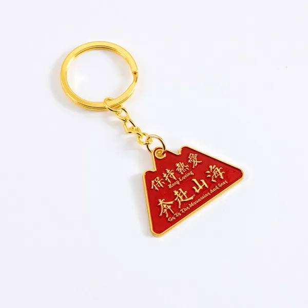 골드글로벌 뒤섞여 있다 유지 매우 좋아함 달려가다 산해 단아한 클래식 문자 아름답다 축복 금속 장신구