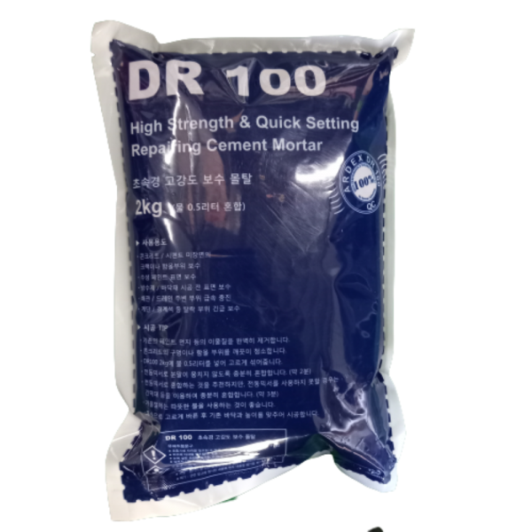 아덱스 던롭 DR100 2KG 초속경 초속건 고강도 보수 몰탈 급결 콘크리트 크랙 시멘트 DR 100 퍼티대용