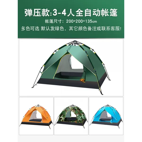 팝업텐트 야외 두꺼운보호 폭우 전자동 빠른오픈 캠핑 1싱글 초경량, T12-탄압장 :3-4인 그린색 텐트 더블도어