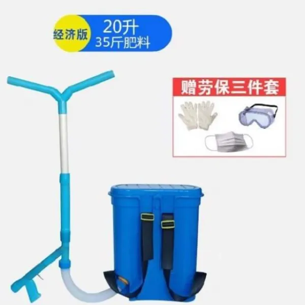 라이트 분뇨 농사 재배 기기, 사이즈, 기본라이트