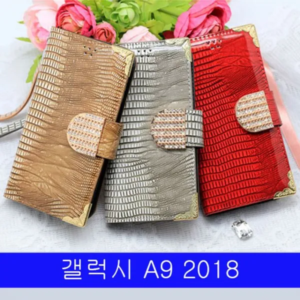 덕&컴 갤럭시 A9 2018 애나멜 Ana 큐빅다이어리 A920 케이스 젤리케이스 하드케이스