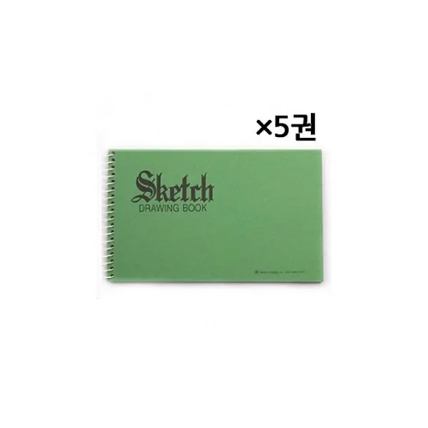 191 한나마켓 / 스케치북 드로잉북 무지 연습 노트 32절 5권 미니이젤 휴대용이젤 원목이젤 이젤