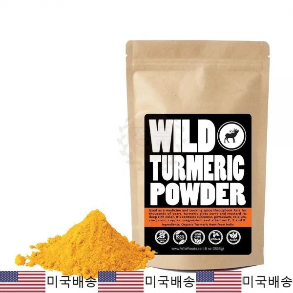 Wild Foods 생 그대로의 심황 가루 226g 자연산, 1set