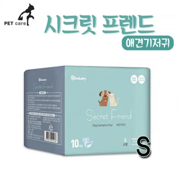푸르미 강아지소변실수 강아지출산후 발정기 교배 고양이생리 팬티 애견기저귀 애견기저귀 10매 (소형 S)