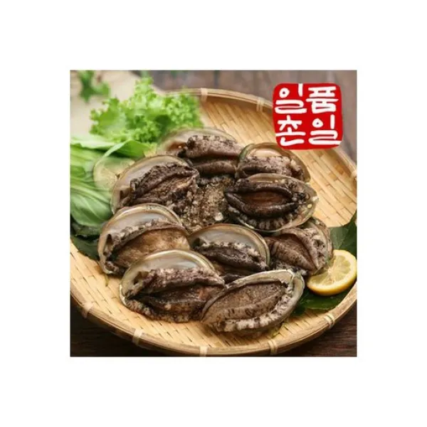 [일촌일품] 완도 활 전복 세트 1kg (총 11-12미), 09. 전복 7-8미 1kg