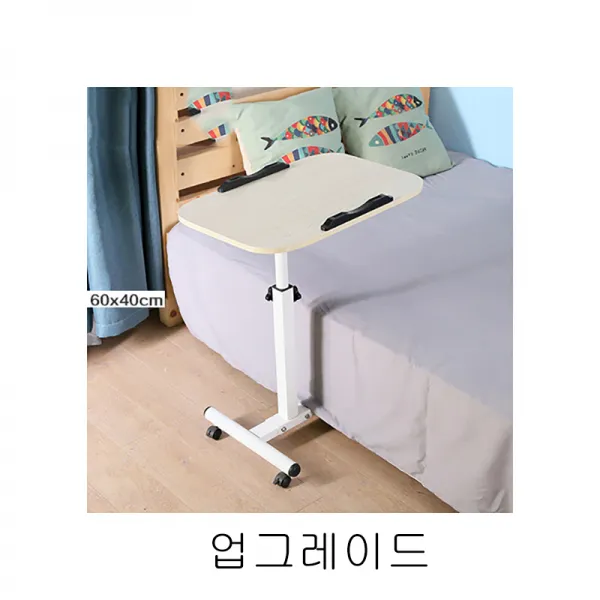 뉴타임즈3 이동식보조책상 슬립온 노트북 컴퓨터 테이블 위에 컴퓨터 테이블 밑에서 심플하게 접어서 이착륙 QH19 A22, 07