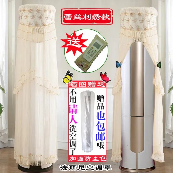 에어컨커버 Aux스노우 숙녀 아폴로 아테나 비너스 구 C02 경국
