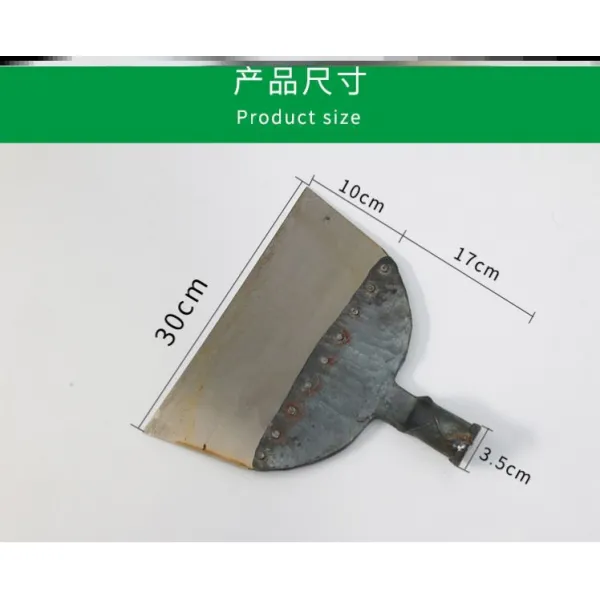 소울메이크 클리너용품 돼지를 사육함 청결 두꺼운 목축 공사 똥 용구 손질 갈퀴 양계장 자동 우분 삽 비둘기, 큰사이즈 라지 1개 값 -P49 큰사