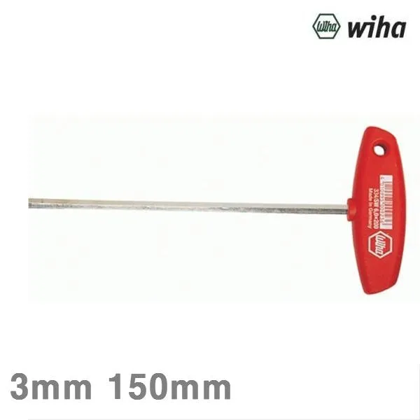 이하 T렌치 3mm 150mm 176 80 (1EA) 렌치 L렌치 렌치세트 볼렌치 육각렌치 작업공구 렌치 스패너 육각렌치