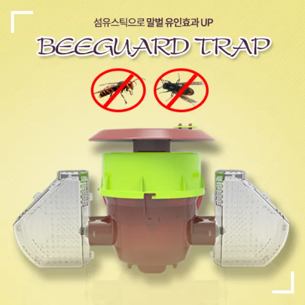 양봉 말벌포획기 말벌퇴치기 해충기 말벌 말벌트랩 유인액 별도, 1개