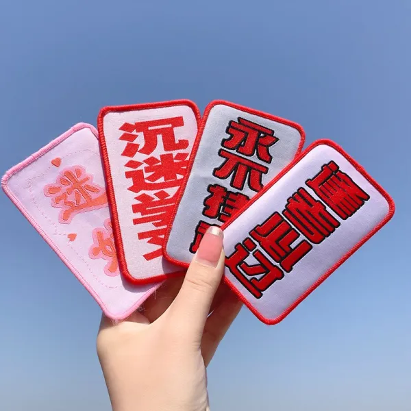 매직커 매직스티커 앞머리 게시하여 발송함 첩 여성 인싸템 핫한 냉담함 게시함 문자 접착 머리카락 마법 쇄발 신기