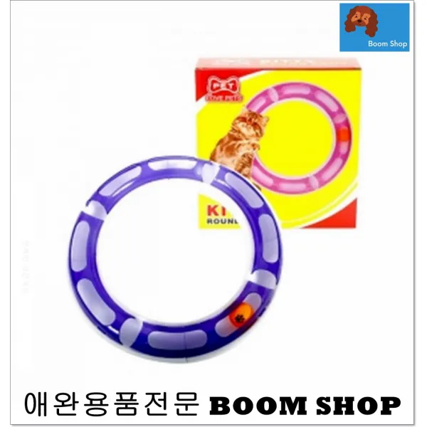 집사야심심하다냥 펫가구 KC-10 고양이박람회 냥이 애완고양이 고양이높은곳 반려묘