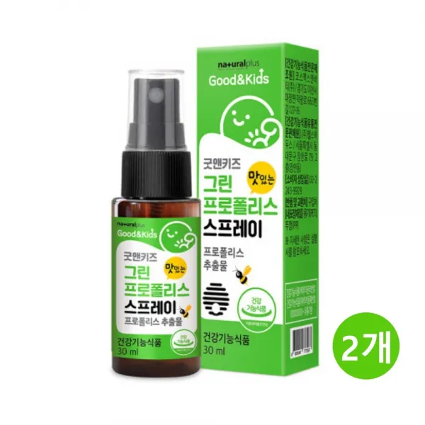 프로폴리스 스프레이 비프로폴리스 플라보노이드 항산화 항균 구강건강 목건강 기관지 어린이 청소년 부모님 환절기건강 원액 액상 리퀴드 효능 캐나다, 2개, 30ml