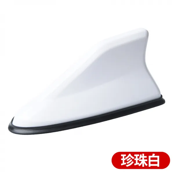 수속방지 腾 상어 지느러미 천선대 폭발 라이트 신호등 태양에너지 충전차 헤드라이트 자동차 장식품, 화이트