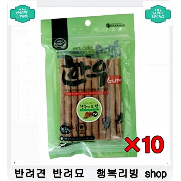 독립성 부족한 강아지 기특한 만드는 하우스 강아지침구 강아지쇼파 애견하우스