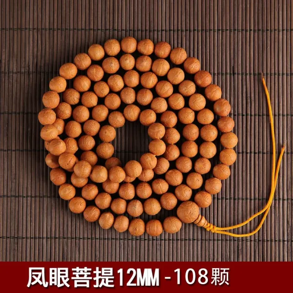 네팔 봉황의 눈 네이비식 보리 자108 쇼트 팔찌 10 세면대 고급품 노염주 남성 완상 10MM