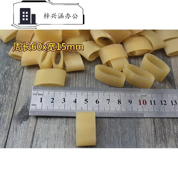 태국 고무줄 고무줄 고무줄 강력 고무줄 폭 15mm에 폭 고무줄 반근 둘레 길이 60mm, 단일상품