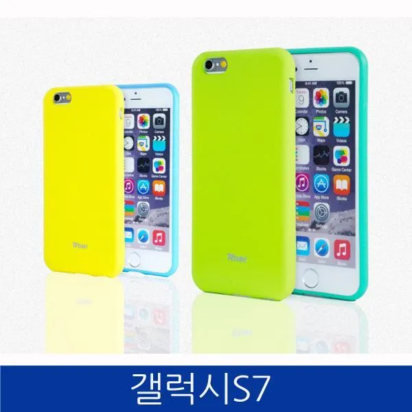 ksw80654 갤럭시S7. All Day 칼라 젤리 케이스 G930 case-묶음배송(5가능)