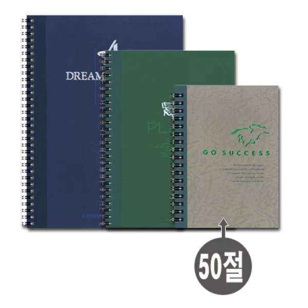 59 e메디치 / 무극)하드카바 노트(50절)-박스(100개입) 일반노트