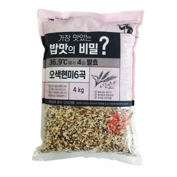 가장 맛있는 밥맛의 비밀 4일 발효 오색현미 6곡, 4kg, 3개