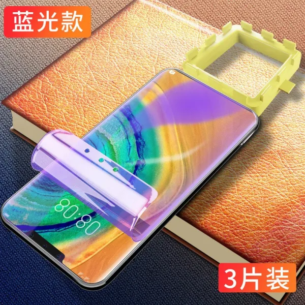 화웨이 mate3pro 물 응결막 mate3 강화막 스크럽 풀스크린 곡면 올 오버 mete3 방파 블루레이 mt3 무백변, 수블루레이 코리아 수입 무백변 3피스