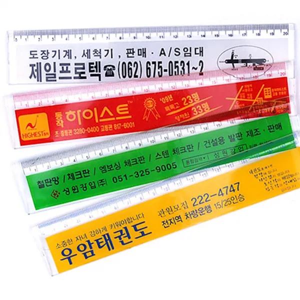 (인쇄제작 900개)접이식 도트장바구니 봄사은품 세미나기념품 디지털시게 권사취임식선물 고급볼펜세트 수답례품, 1개