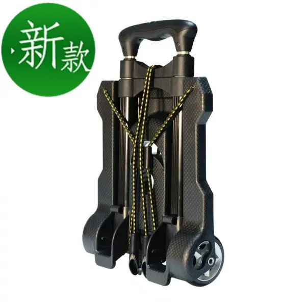 마트 캐리어 여행용파우치 노인 식당차를 사다 가정용 카트 편리함 S손잡다 끌기 업그레이드 A타입 차 배합 전 검은봉