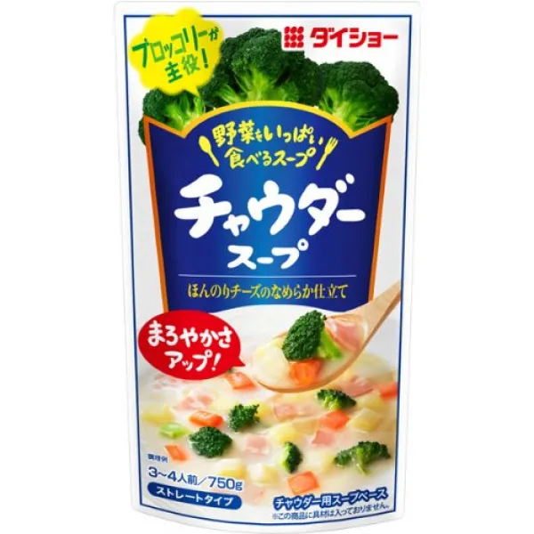 야채를 가득 먹는 chowder 스프 750g×2개, 1