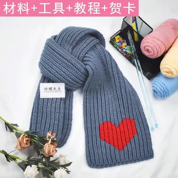 드보라은상점 핸드메이드 라탄 연인 선물 사랑하트 Diy 면 남성 여성 손뜨개질 목도리털실 뭉치 생일 초보자 재료 블루 낙담심 쿡밥 3_1 단선 _도구