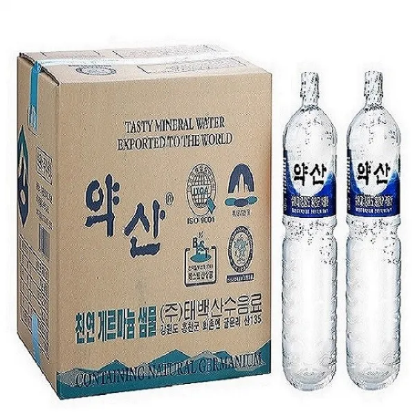 약산 게르마늄생수 500ml 2박스약산생수 약산샘물 약산수 목넘김이 좋은 물 40병