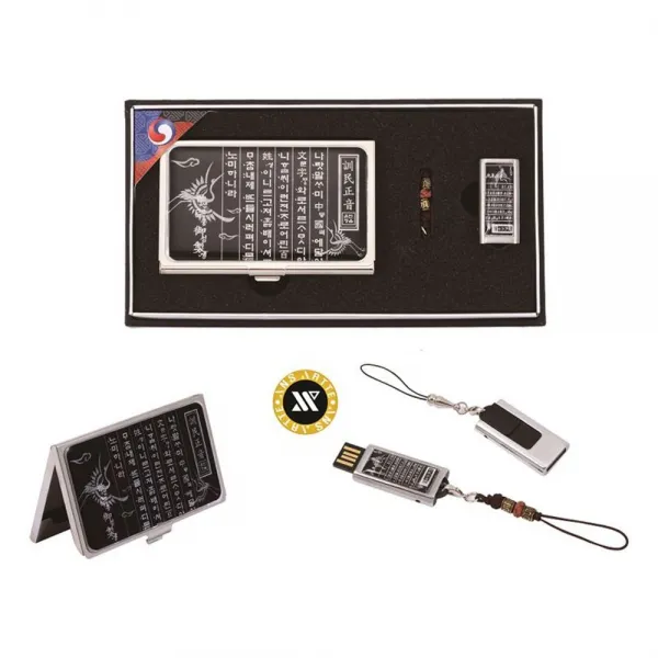 NHPMART◎훈민정음자개명함+가띠메탈자개USB 8GB+늪마트◎+늪마트◎, ◐본상품선택◑, ◐본상품선택◑