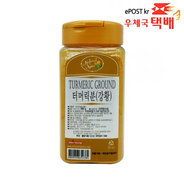 팝스이엔티 신영 터머릭분말, 1개, 250g