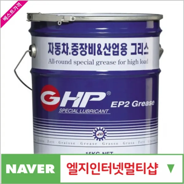 한일루켐주 제이원공구 극압구리스 GHP-EP2 책임공구, 본상품선택