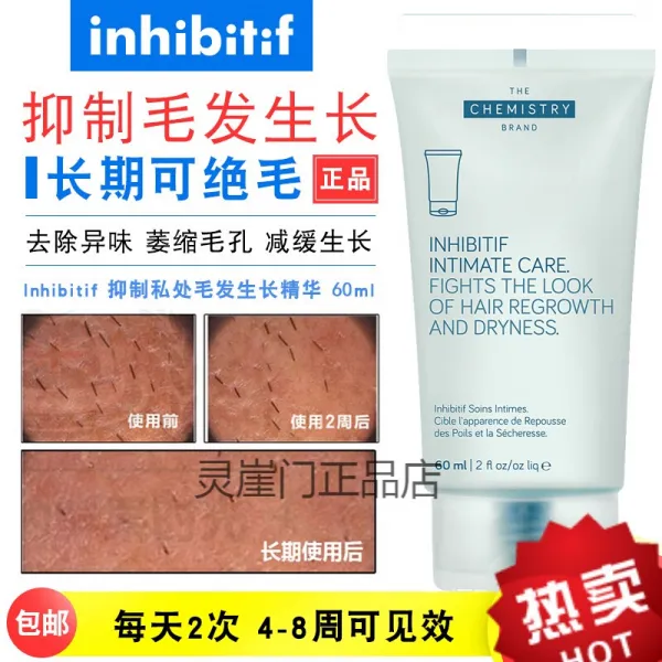 inhibitif 여성은 개인적으로 탈모제인 비키니의 탈모가 안전하고 부드러운 모발 생장 절모액입니다, 단일상품