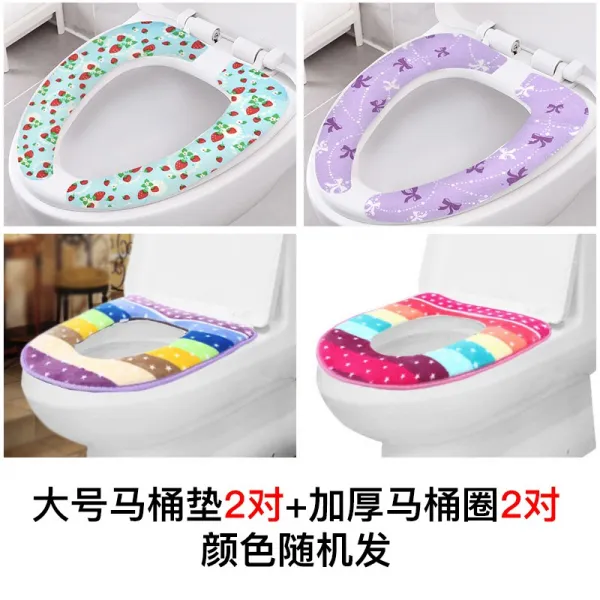 6쓰시마 통방석 점착 가정용 사계절 통용 두꺼운 변기 커버 스티커 권좌 편리함 매트 겨울, 2개 변기 코일 2대대형 말 통매트