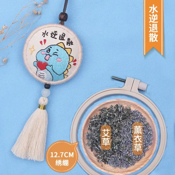 자수완제품 평안부적 수공 자수 diy커플용품 재료가방 초보자 평안 유니콘 부적, T06-물 퇴각(+충전솜)라벤더+쑥