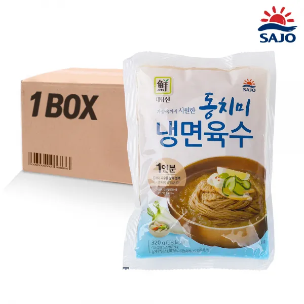 사조대림 동치미냉면육수 320g 30입 1edo_사조대림 동치미냉면육수 320g 30입
