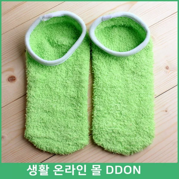미끄럼 방지 수면 발목양말 방한덧신 잠잘때양말 꿀잠양말