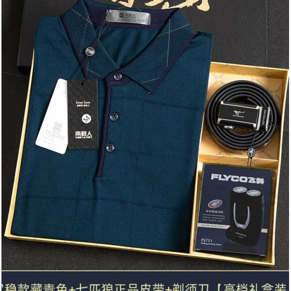 옷 커버 생일선물 실용적 아버지 선물세트 축복 중년 퀄리티 손윗사람 50대 40대 60 4533345790, 군녹색 색 차분함 네이비그레인 색 _