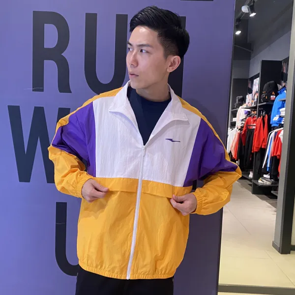 훙싱얼커 조남 스탠딩카라 패션점퍼